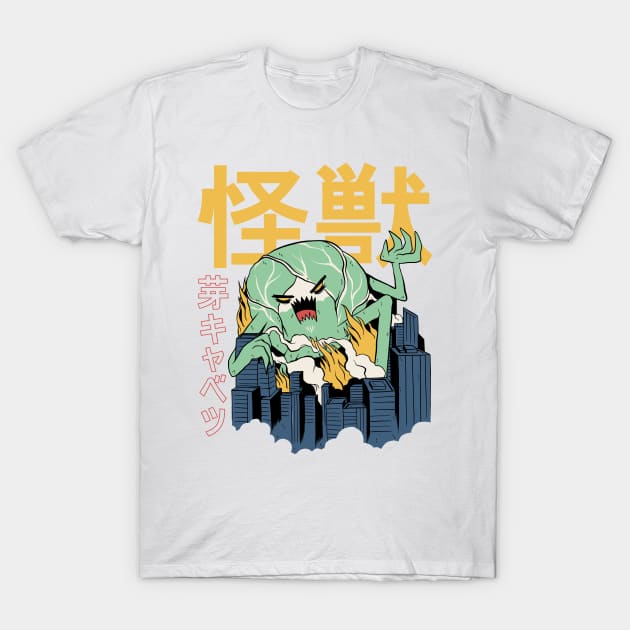 Giant Brussel Sprout Monster Rampaging Japanese City Kaiju Graphic T-Shirt by displace_design